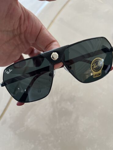 Eynəklər: Gün eynəyi, Ray-Ban, Yeni