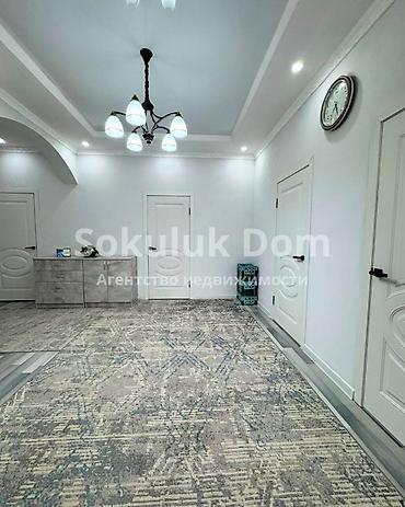 Продажа коттеджей и домов: 🏠Продается дом в с. Сокулук 🟡 Комнаты: 5 🟡 Участок: 4,37 соток по — 8