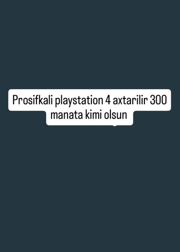 pls 4: PS4 (Sony PlayStation 4)