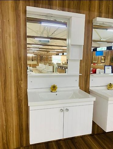 moydadır: Moydadır. Moydadir. Moydadırlar. Moyka. Çanaq. Canaq. Mebel. Hamam — 4