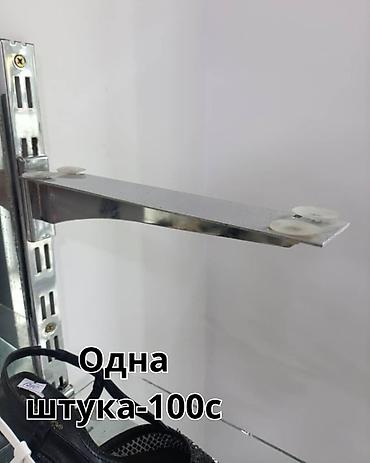 Полки для магазина: Торговые и складские стеллажи 1) Витринный стеллаж для зала - — 8