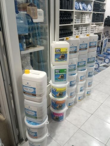 Hovuz dərmanları: Hovuz ortuyu
hovuz kapatma — 7