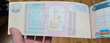 альбом для марок: Aktiv və çox redkiy vauçer aktivləri Azərbaycan Respublikası Dövlət — 3