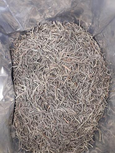 Çay: Salam.lenkeranin( ince) çayi yalniz bizde bu çay lenkeranin en — 4