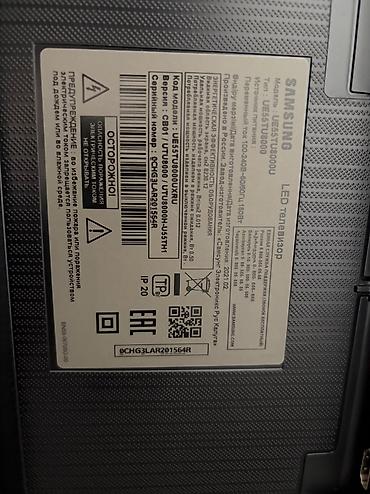 arcelik televizor: Televizor satılır❗ 55-58" diaqonallı Smart TV 140 sm uzunlugu - Nazik — 3