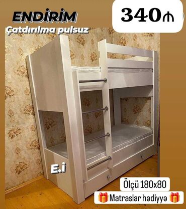 İkimərtəbəli uşaq çarpayıları: Oğlan və qız üçün, Çarpayı, Matras ilə, Siyirməli -da lalafo.az — 2 İkimərtəbəli uşaq çarpayıları: Oğlan və qız üçün, Çarpayı, Matras ilə, Siyirməli — 2