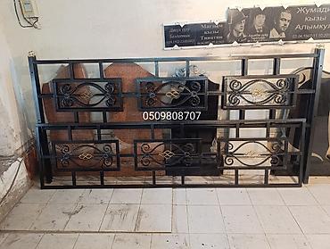 Ритуальные услуги: Изготовление крестов, Изготовление овалов с фото, Облицовка надгробий | Дерево, Габбро, Металл | Оформление, Установка — 11