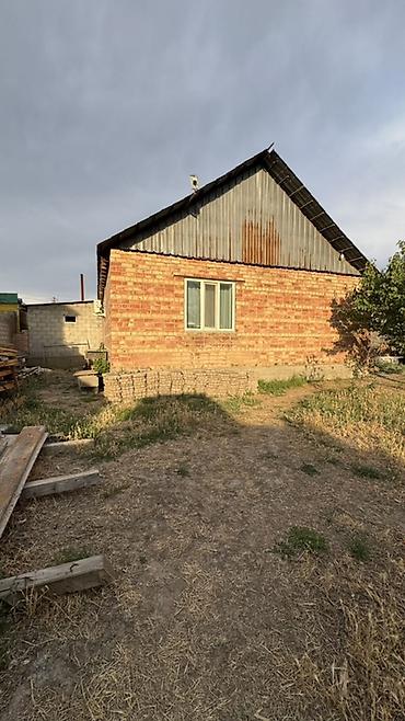 samatova: 🏡 Продаётся уютный дом в Ак-Ордо-1 📍 Район Ак-Ордо-1 ✅ Общая площадь — 10