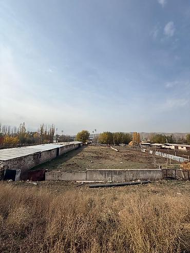 участки беш кунгей: 18 соток, Для бизнеса — 7