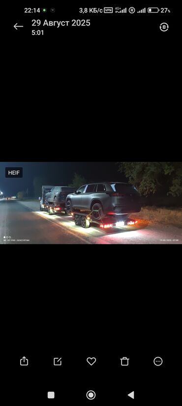 Услуги эвакуатора: С прямой платформой at lalafo.kg — 9 Услуги эвакуатора: С прямой платформой — 9