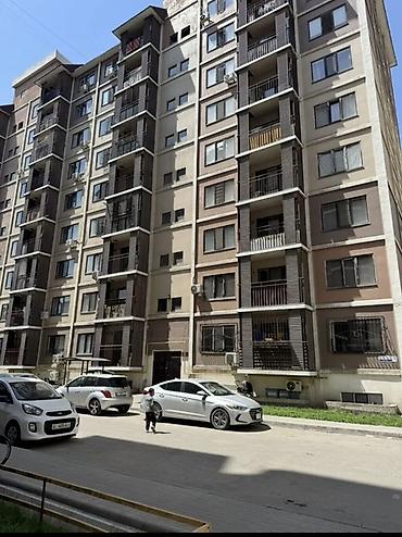 1: 🏡 Продаётся 1-комнатная квартира 43 м² 📋 Основные характеристики • 🛏 — 7