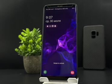 режим нот 9 s: Samsung Galaxy S9, Б/у, 64 ГБ, цвет - Черный, 1 SIM