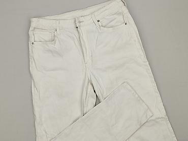 sellpy jeans: H&M, Jeansy damskie, rozmiar 2XL — 1
