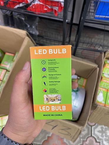 диод: LED-лампа (LED BULB) - Тип: светодиодная лампа «груша» - Цоколь: E27 — 2