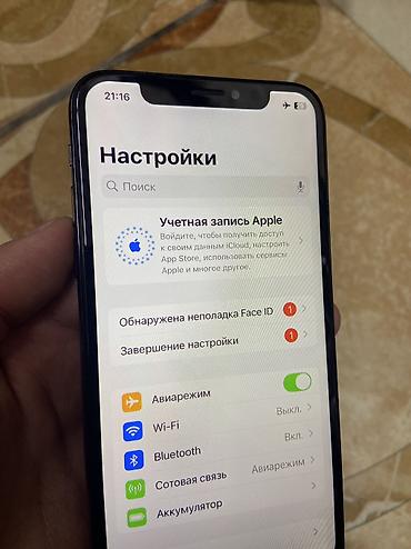 Apple iPhone: IPhone Xs, Б/у, 64 ГБ, Черный, 75 % — 2