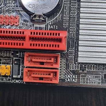 Материнские платы: Материнская плата, Б/у, Biostar, LGA775, Micro-ATX, Для ПК — 4