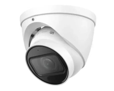 lidl turpija za pete: Brand: DAHUA Model: DAHUA IPC-HDW2849T-ZS-IL 8MP Smart Dual Light