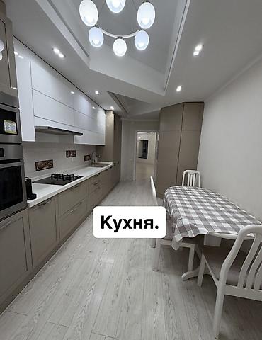 центральный: 3 комнаты, 125 м², Элитка, 2 этаж, Дизайнерский ремонт — 3