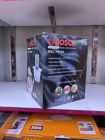 измельчитель bosch цена: Кухонный измельчитель BOSCH BSL‑7910A - Электрический измельчитель с — 2