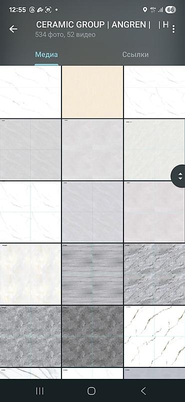 Керамическая плитка: Назначение: Для ванны, душа, Узбекистанская, Глянцевое покрытие, 60x120 см — 20