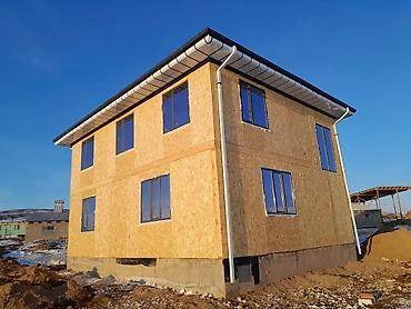 one plast: Пластиковое окно ПВХ, белый профиль. Трёхстворчатая конструкция — 5