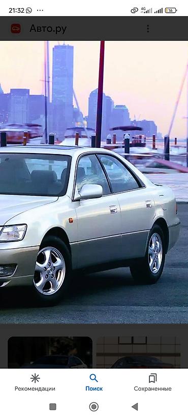 windom 2001: Toyota, 2000 г., Б/у, Оригинал — 2