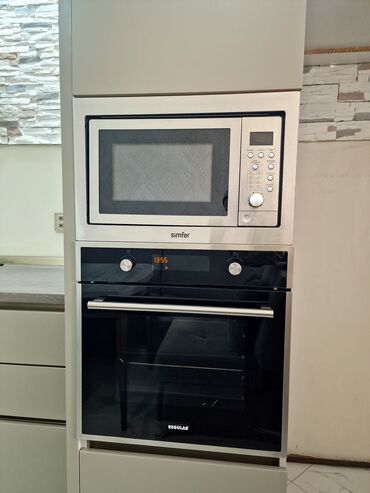 ödül sobaları: Mikrodalğalı soba Regular, Quraşdırılan, Mikrodalğalar ilə, rəng - Bej, İşlənmiş