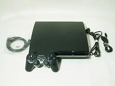 air cooler: Sony PlayStation 4 Pro (model 7016B), u odličnom radnom i fizičkom — 3