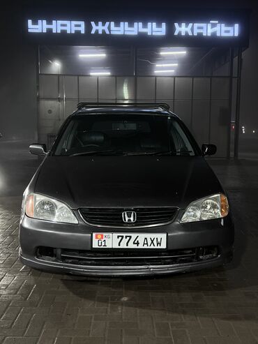 Honda: Honda Avancier: 2002 г., 2.3 л, Автомат, Бензин, Универсал — 1