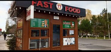 Doner, hamburger, hot dog və kartof fri kimi müxtəlif sürətli yeməklər