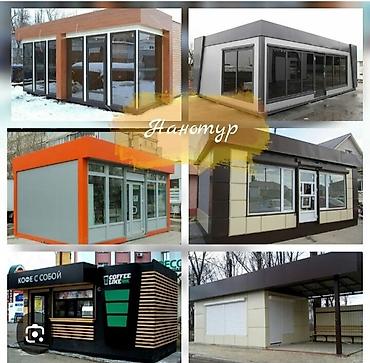 Сварка: Сварка | Ангары Доставка, Гарантия, Бесплатная смета — 5