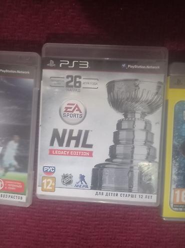 playstation oyun: PS3 oyun diskləri dəsti - FIFA 16 (PS3) – EA Sports futbol — 3