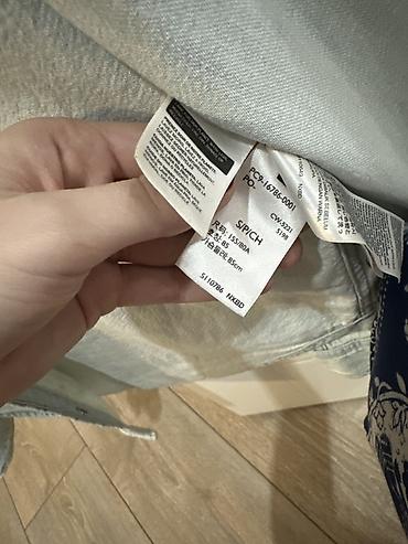 wash: Джинсовая рубашка Levi’s - Бренд: Levi Strauss & Co. - Модель — 4