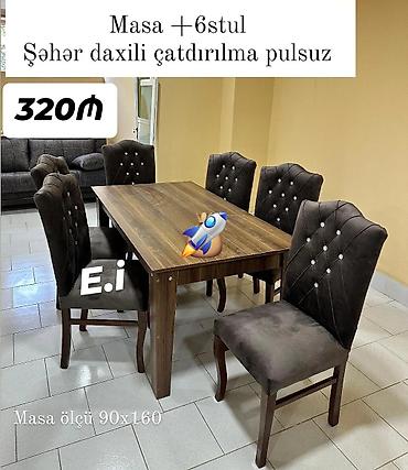 куплю антикварную мебель: Masa və oturacaq dəsti — 1