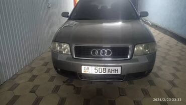 Audi: Audi A6: 2003 г., 2.5 л, Вариатор, Дизель, Универсал