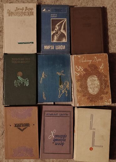 Bədii ədəbiyyat: Kolleksiya halında 4 ədəd kitab: - “Vətənin igid övladları” – -da lalafo.az — 6 Bədii ədəbiyyat: Kolleksiya halında 4 ədəd kitab: - “Vətənin igid övladları” – — 6