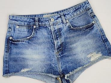 szorty primark: Topshop Moto, Szorty damskie, rozmiar M — 1