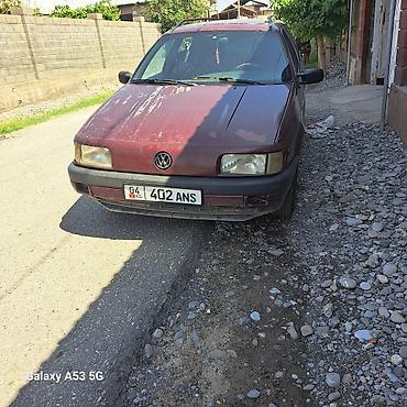 Volkswagen: Volkswagen Passat: 1992 г., 1.8 л, Механика, Бензин, Универсал — 2