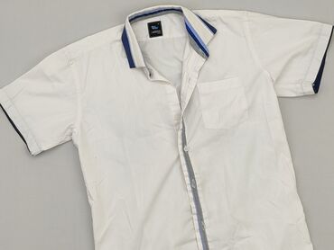 Koszule: Koszula 16 lat, stan - Bardzo dobry, wzór - Jednolity kolor, kolor - Biały