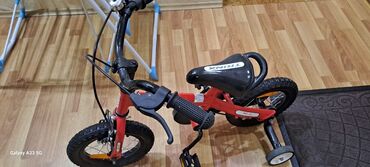 2 dollar aliram: Новый Четырехколесные Детский велосипед 24", скоростей: 8, Самовывоз