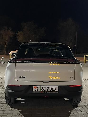 changan hunter plus: Dongfeng : 2026 г., Автомат, Электромобиль, Кроссовер — 5