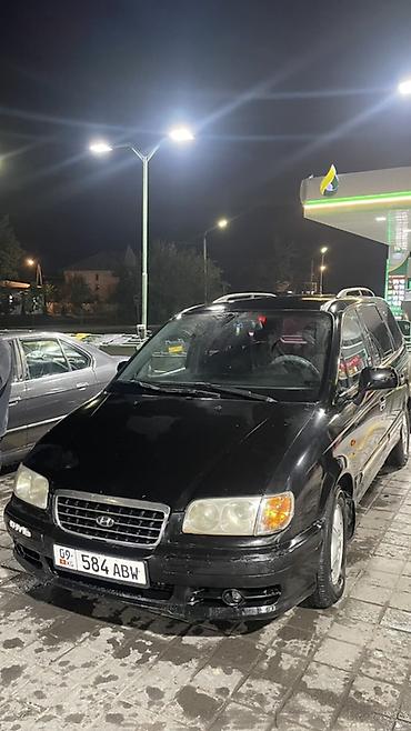 4 114 3: Hyundai Trajet: 2001 г., 2 л, Автомат, Дизель, Минивэн — 2