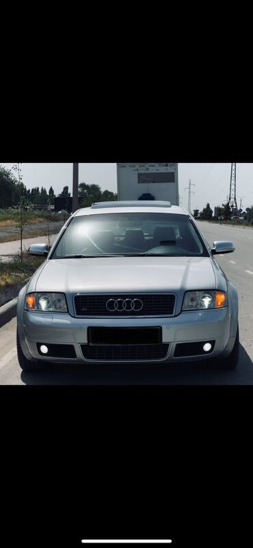 Audi: Audi S6: 2003 г., 4.2 л, Автомат, Бензин, Седан