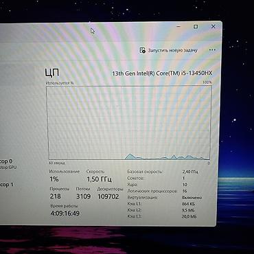 surface studio: Игровой, Б/у, Intel Core i5, В рассрочку — 6