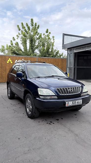 Транспорт: Lexus RX: 2002 г., 3 л, Автомат, Газ, Кроссовер — 7