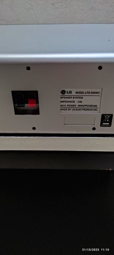 Dinamiklər və kolonkalar: Yeni LG Kolonka, Növ - Bluetooth, rəng - Gümüşü — 17