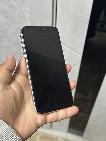 ноутбук планшет 2 в 1: IPhone 11, Б/у, 128 ГБ, White Titanium, 75 % — 2