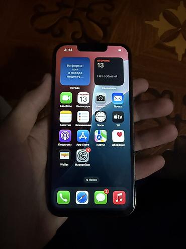 Уюлдук телефондор жана аксессуарлар: IPhone 13 Pro, Колдонулган, 128 ГБ, Графит, 100 % — 2