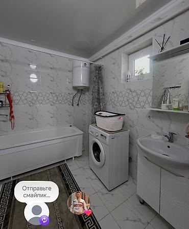 Продажа коттеджей и домов: Продаётся дом Адрес: Мурас Ордо, ул. 11-я, дом 46 Одноэтажный жилой — 13