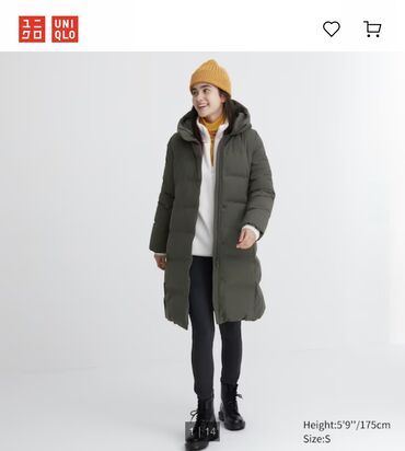 Пуховики и зимние куртки: Пуховик, Длинная модель, Бесшовная модель, XL (EU 42)